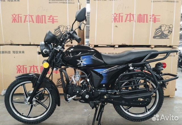 Мопед shuriken evolution