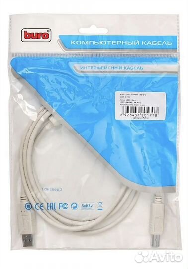 Buro Кабель USB 2.0 Type-A/USB 2.0 Type-B, 1.8 м