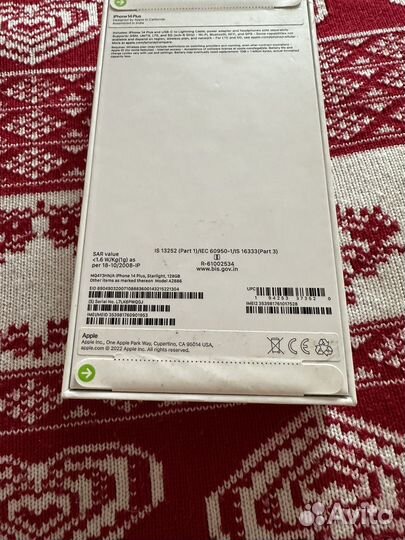 iPhone 14 Plus, 128 ГБ