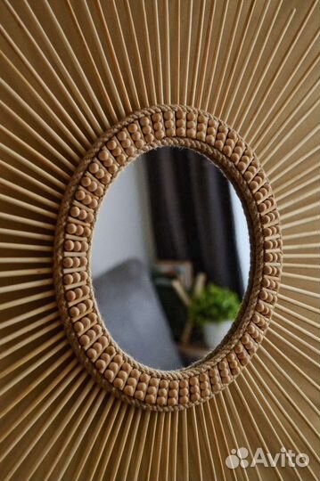 Большое зеркало-солнце