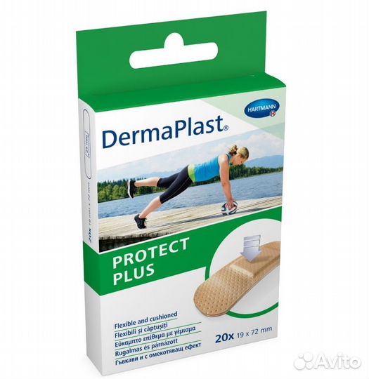 Лейкопластырь Cosmos Sport №20 амортизирующий в Ек