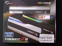 G skill Trident Z5 RGB ddr5 32 gb