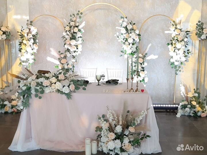 Оформление свадьбы, дня рождения, юбилея