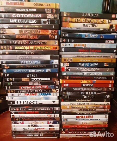 Диски для dvd