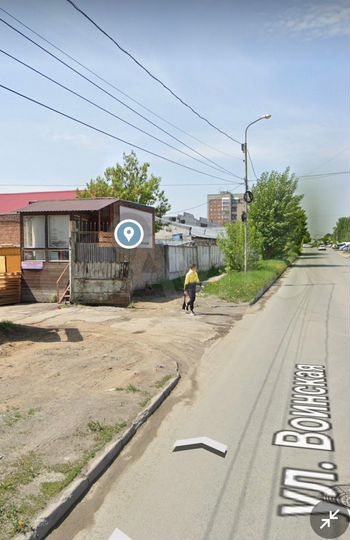 Свободного назначения, 162 м²