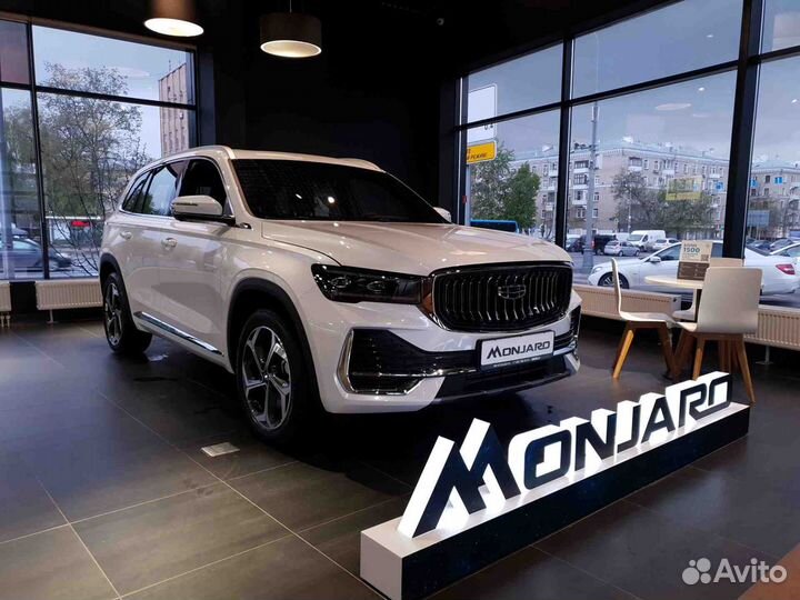 Geely Monjaro 2.0 AT, 2023