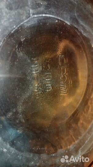 Бутыль стекло 20 литров реахим