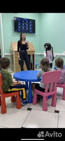 Китайский язык