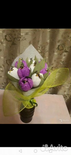 Сладкий букет