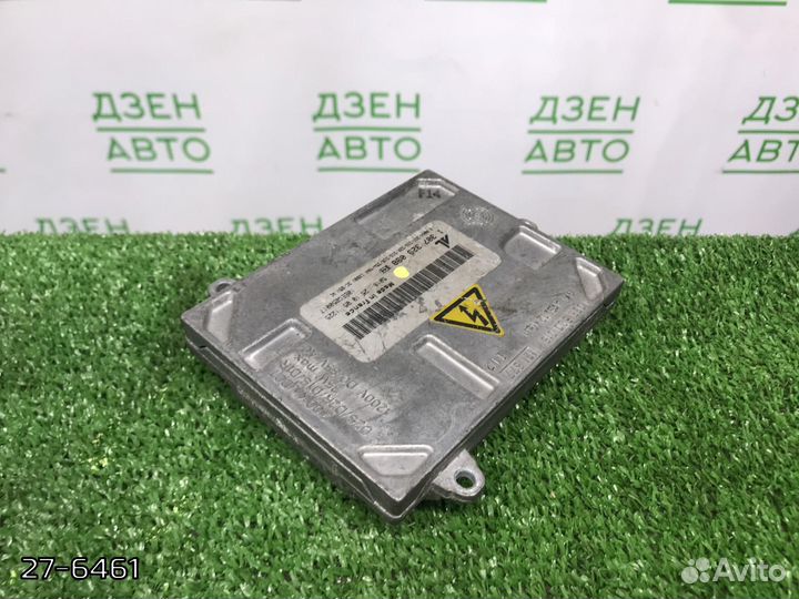 Блок розжига ксенона Volvo V50