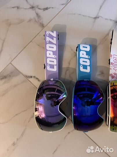 Горнолыжные очки