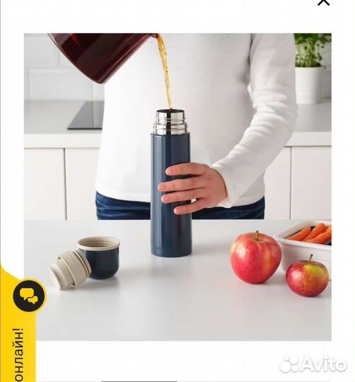 Термос 0 5 л IKEA новый