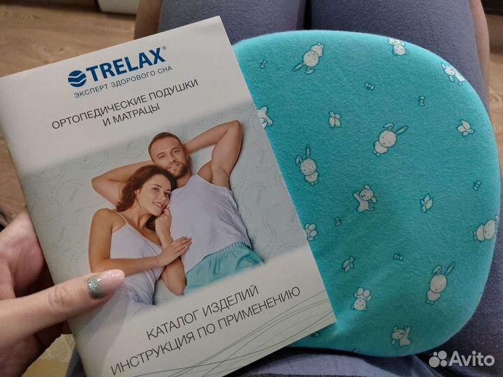 Подушка ортопедическая детская