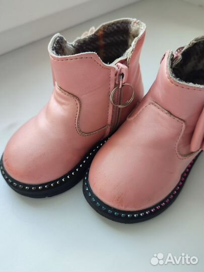 Ботинки демисезонные для девочки 21 размер