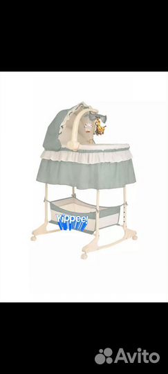 Люлька,кровать
