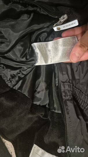 Зимние штаны Kerry 116