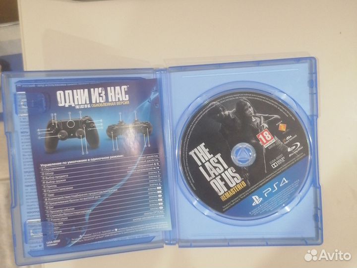 Игры для приставок ps4 бу