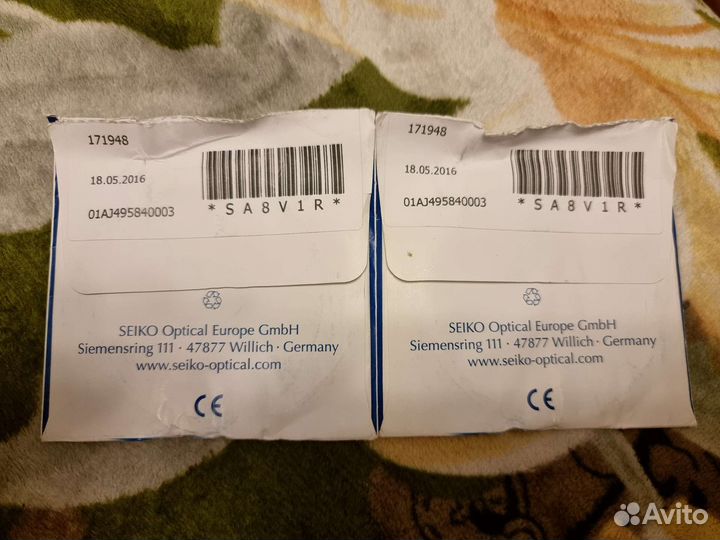 Seiko Computer Xt 1.67 D1.0 SCC