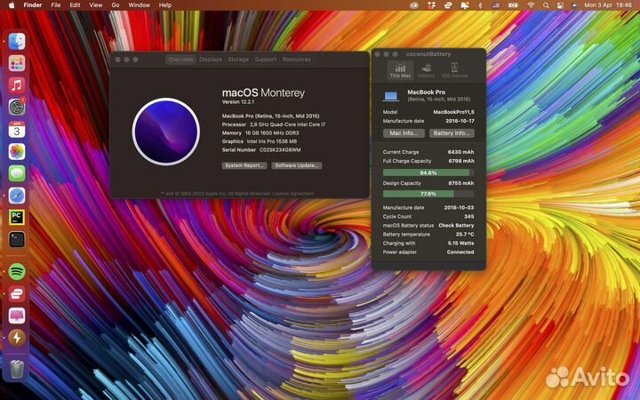 MacBook Pro 15 2015 i7 2.8GHz 16GB 256SSD