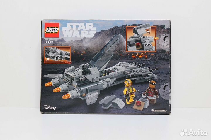 Lego Star Wars 75346 Pirate Snub Fighter