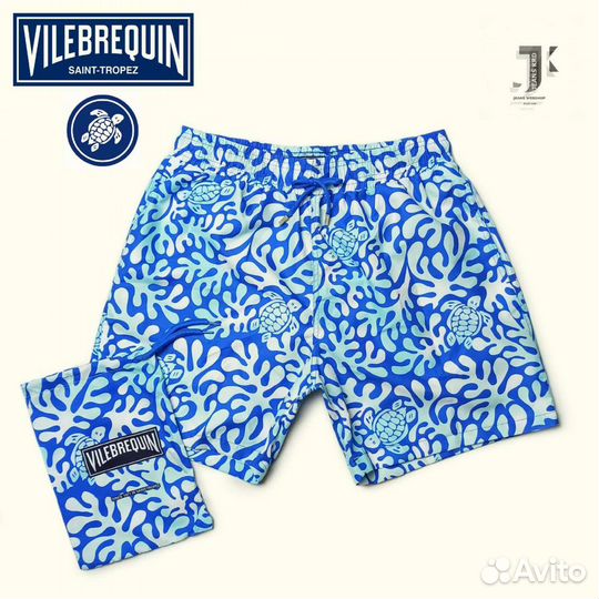 Шорты мужские купальные vilebrequin