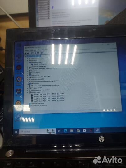 Ноутбук hp probook 5320m