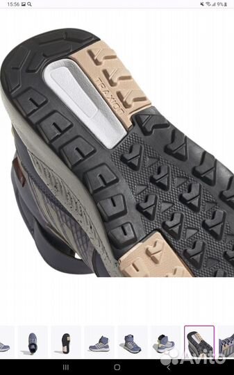 Ботинки Adidas Terrex Cold.rdy31р.Новые