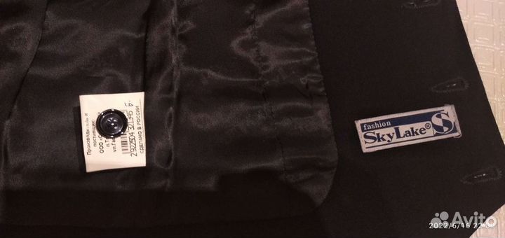 Жилетка sky lake. Новая