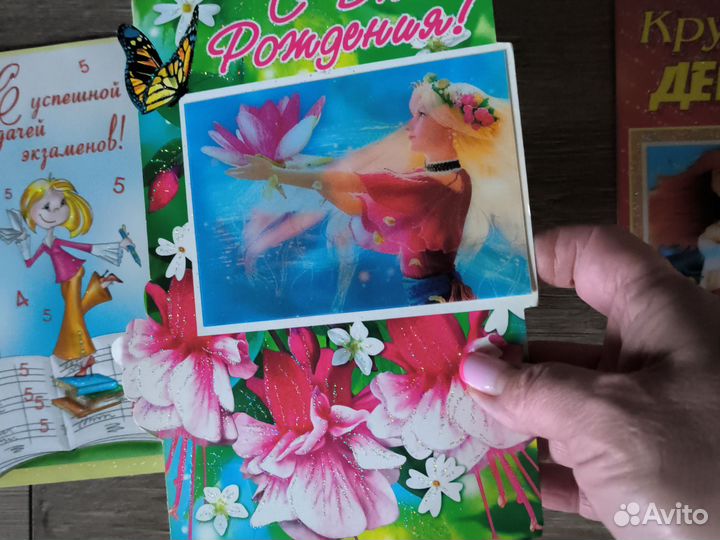 Продам открытки новые