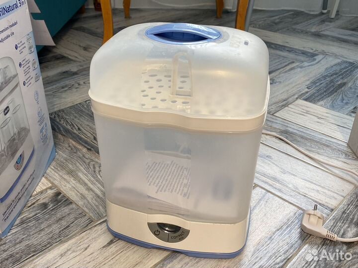 Стерилизатор для бутылочек 3 в 1 chicco