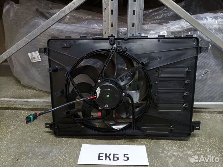 Диффузор c вентилятором 2.0 бензин Mondeo 4