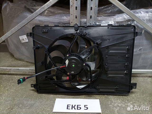 Диффузор c вентилятором 2.0 бензин Mondeo 4