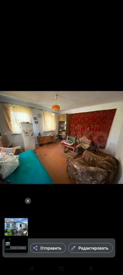 Дом 37,7 м² на участке 12 сот.