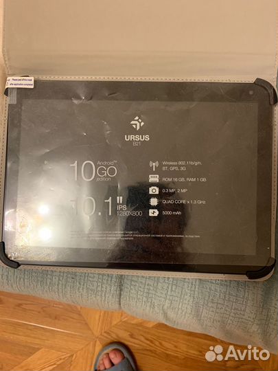 Планшет Dexp Urus B21