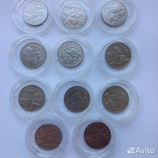 Набор монет мультики