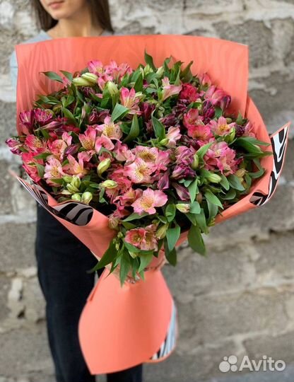 Альстромерия букет. Цветы. Доставка