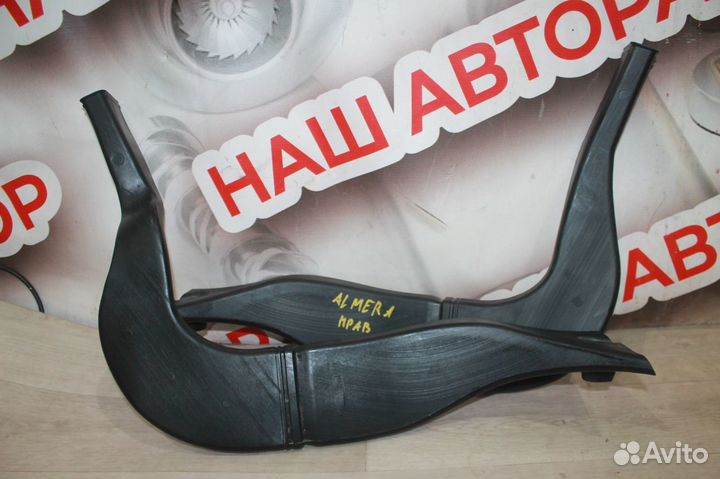 Воздуховод Nissan Almera g 15