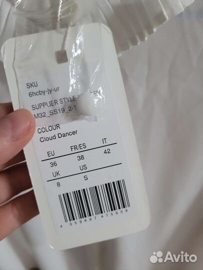 Блузка школьная белая новая