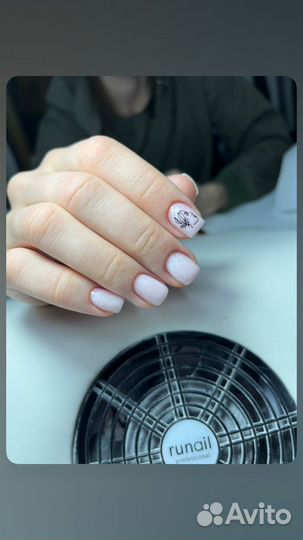 Услуги маникюра на дому