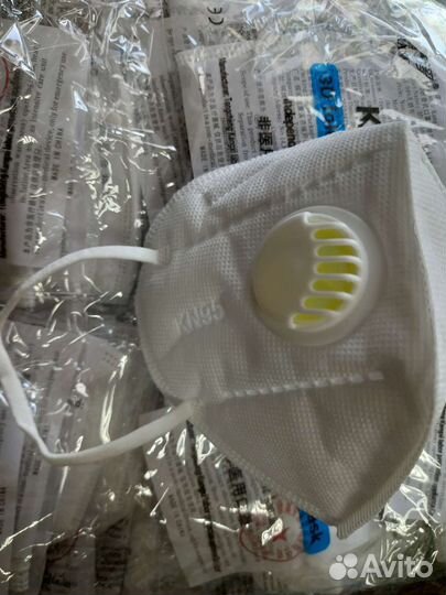 Маска защитная с клапаном (респиратор) KN95