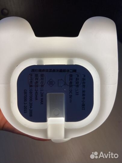 Ночник детский