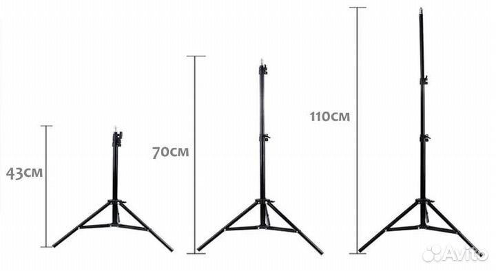 Световое кольцо (кольцевая лампа) на штативе 32см