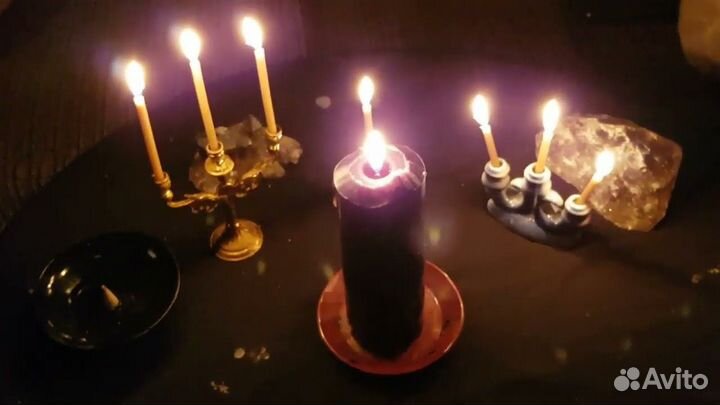 Гадание, снятие негатива, приворот, отворот