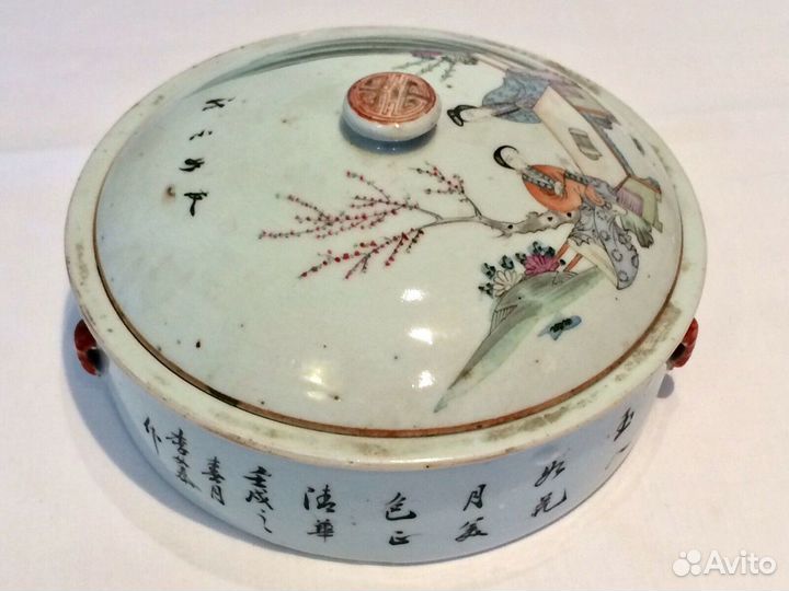 Антик. Фарфор. Китай. Супница с крышкой. Роспись