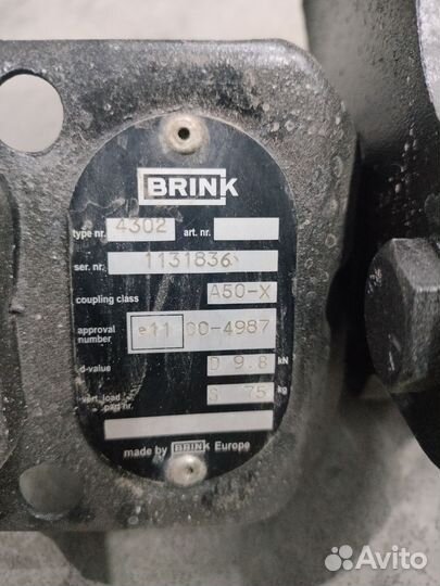 Фаркоп на Hyundai tucson 2