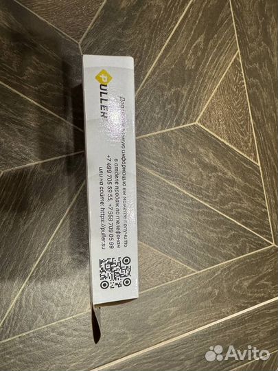 Колодки тормозные для трицикла brp can am spyder