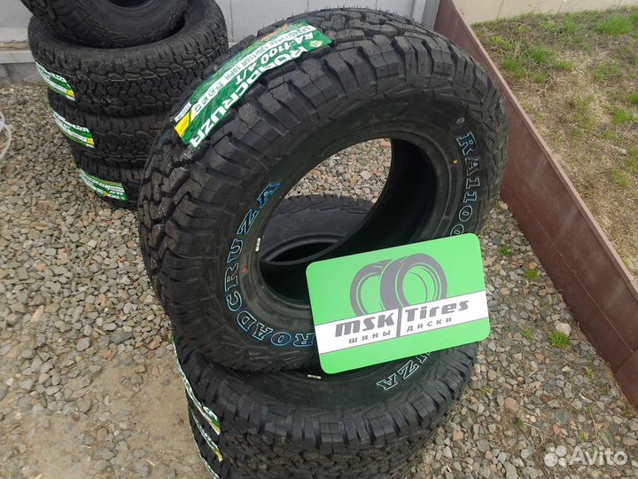 Roadcruza RA1100 A/T 245/75 R16 120Q