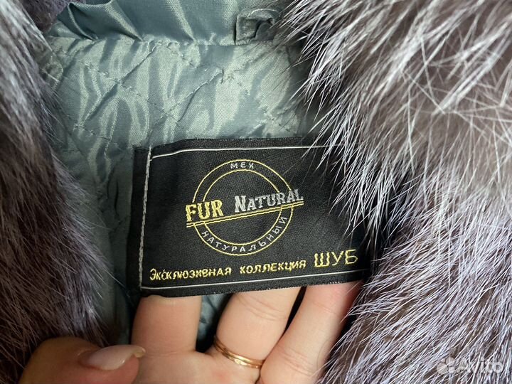 Шуба женская натуральная