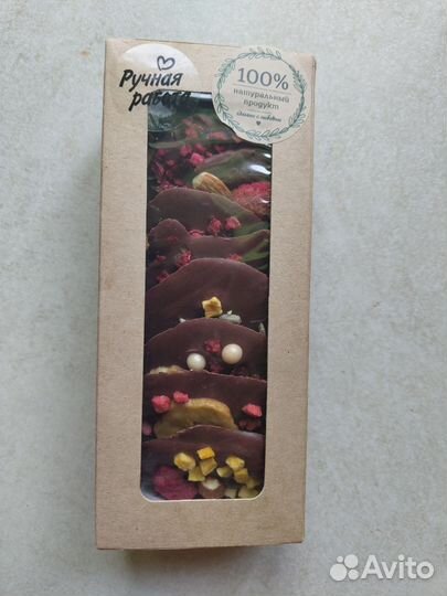 Медианты шоколадные конфеты, постные