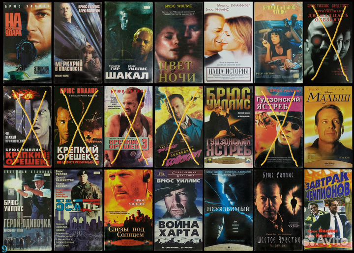 Видеокассеты Шварц,Сталлоне,Ван Дамм,Сигал и др